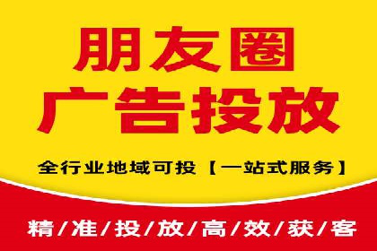百度广告推广助力电商行业案例分析