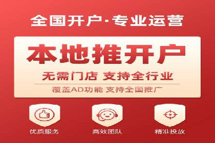 SEM推广竞价案例：助力企业业绩增长